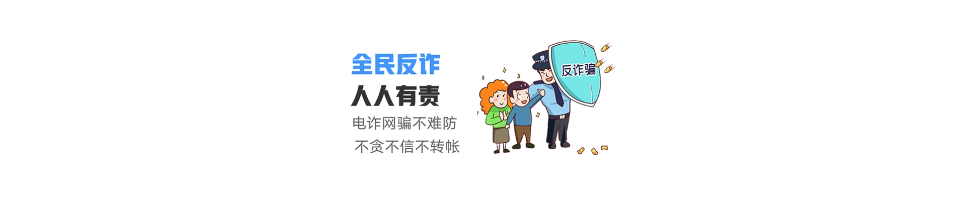 沙河口区联通宽带